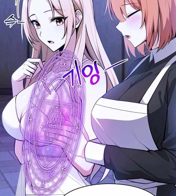 第74张