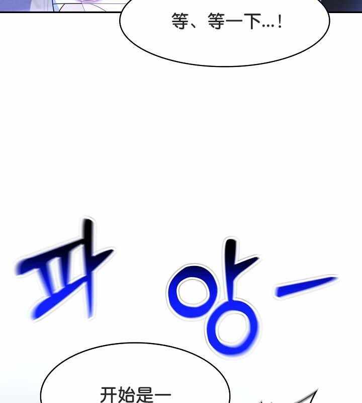 第75张