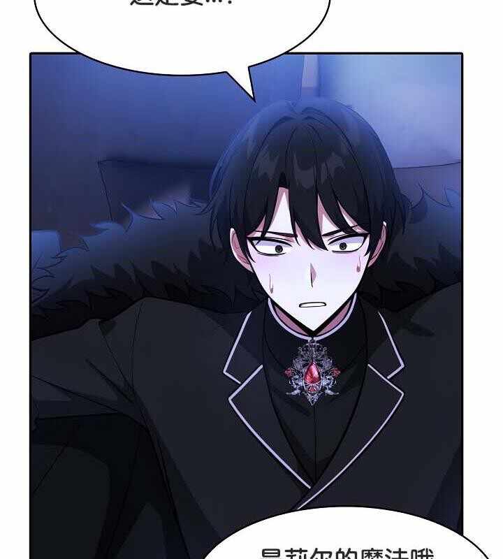 第85张
