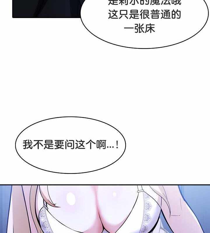 第87张