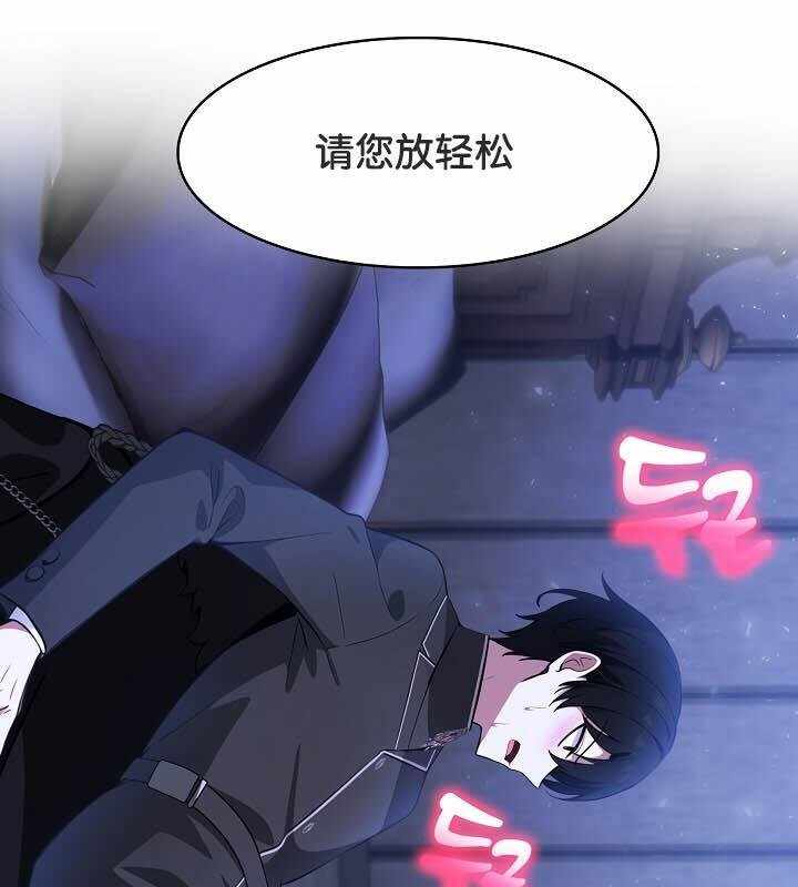 第94张