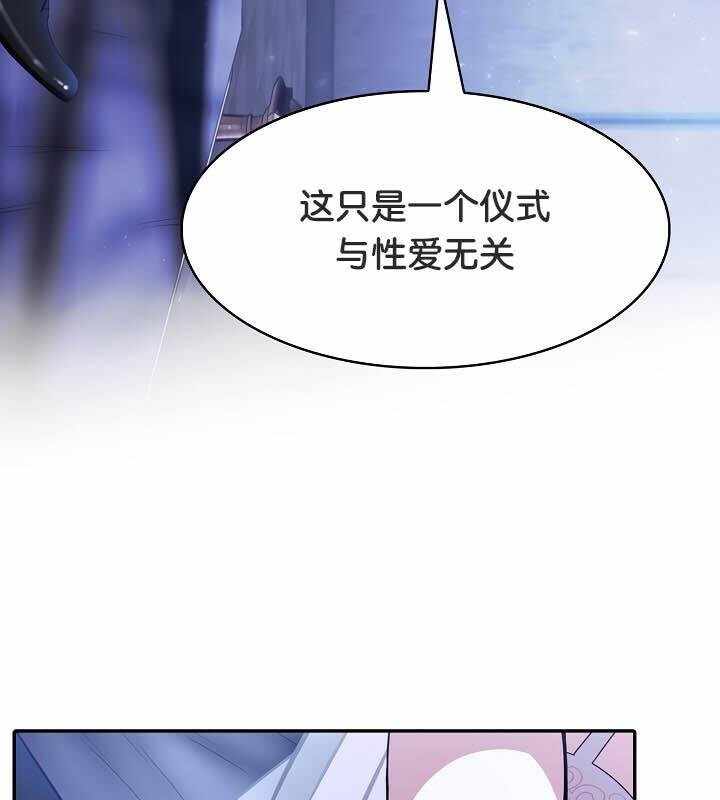 第97张