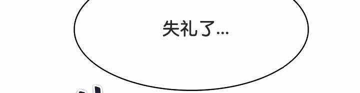第101张