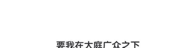 第112张