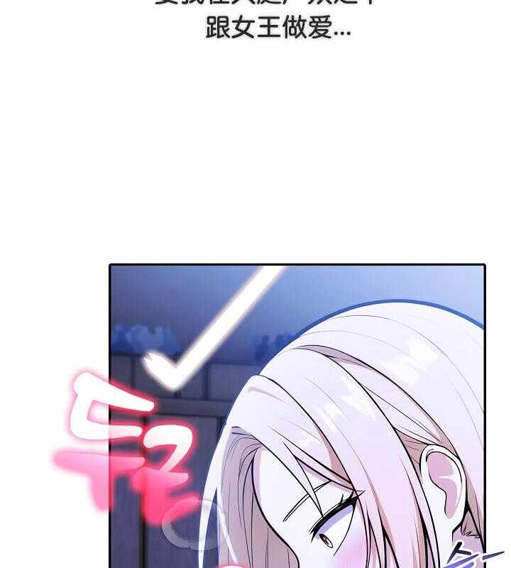 第114张