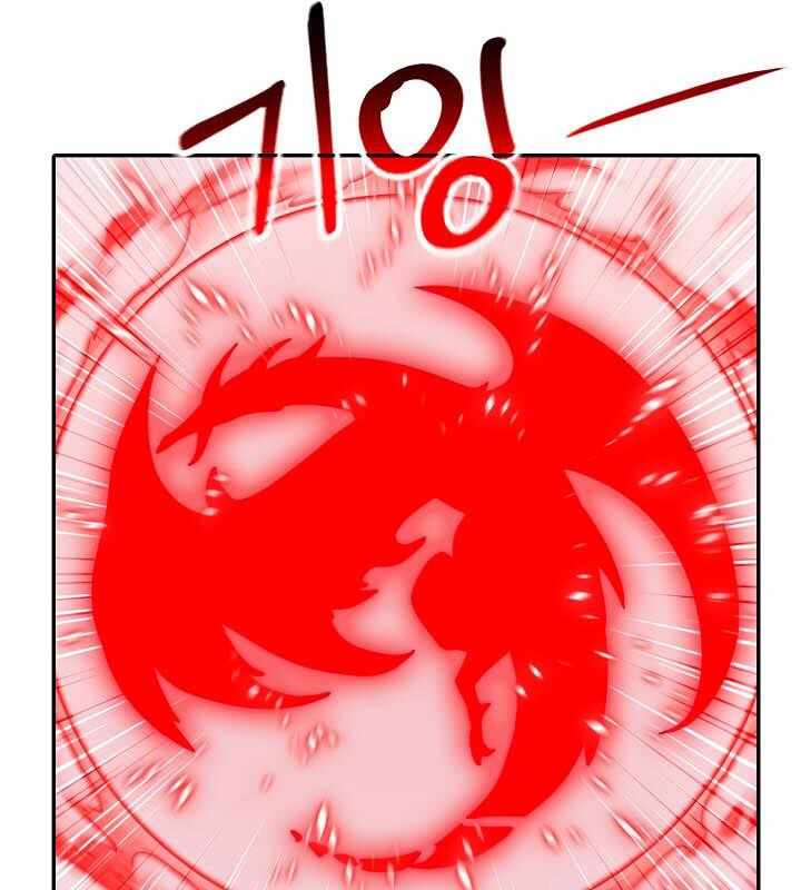 第133张