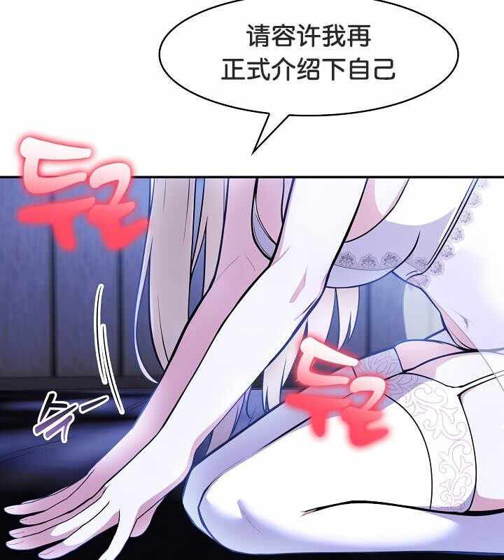 第150张