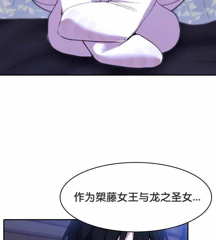 第155张