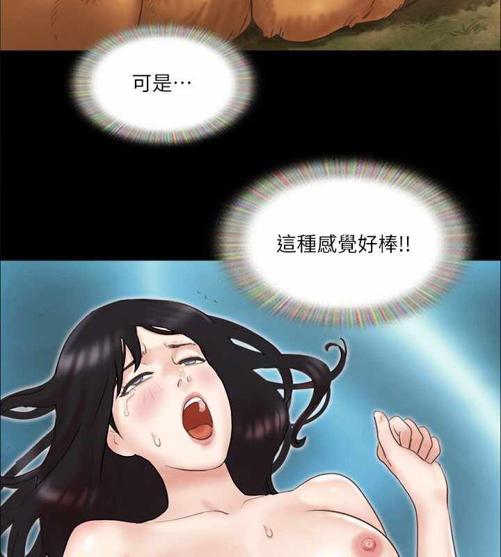 第42张