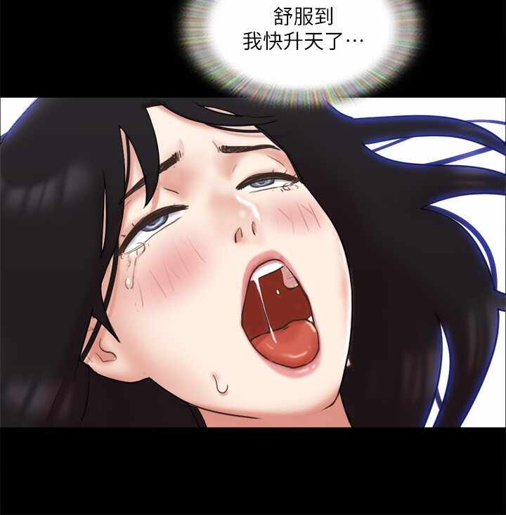 第45张