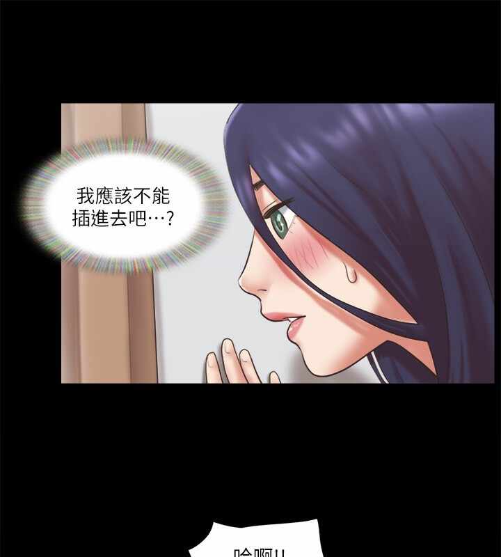 第53张