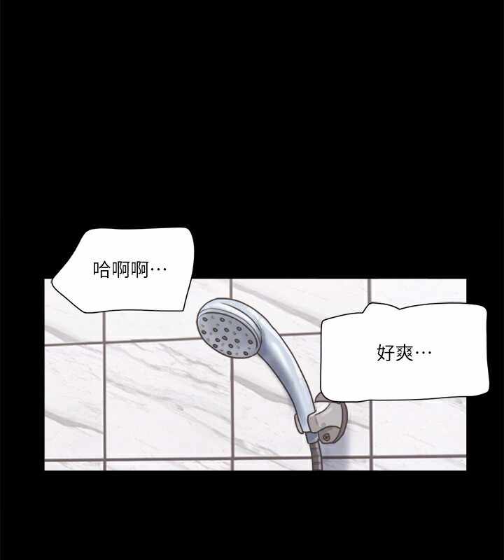 第64张