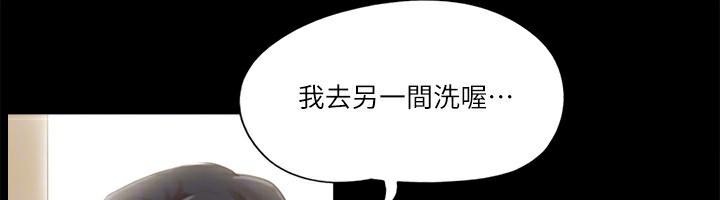第65张
