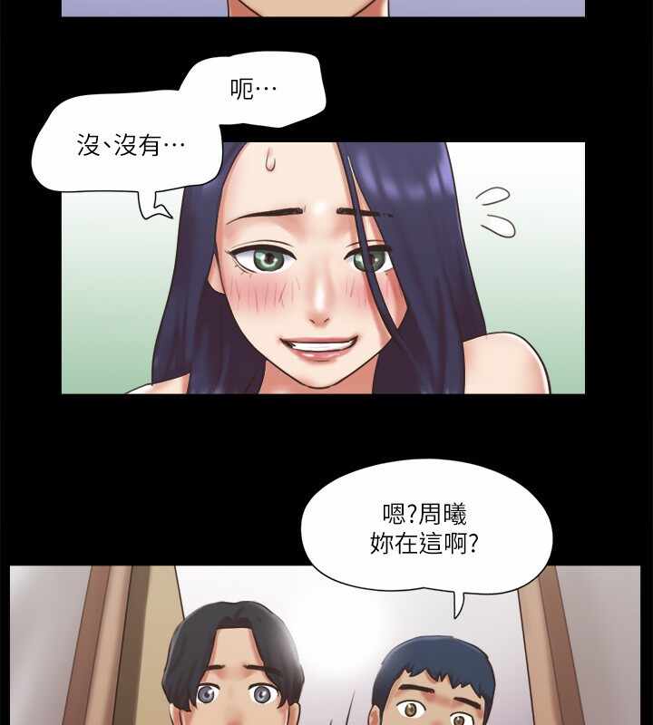 第69张