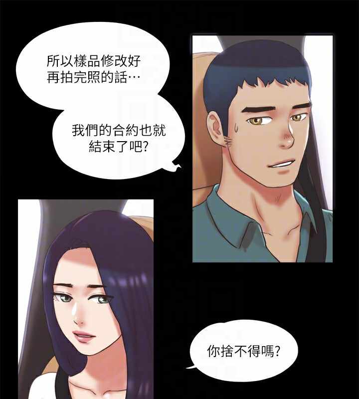 第74张