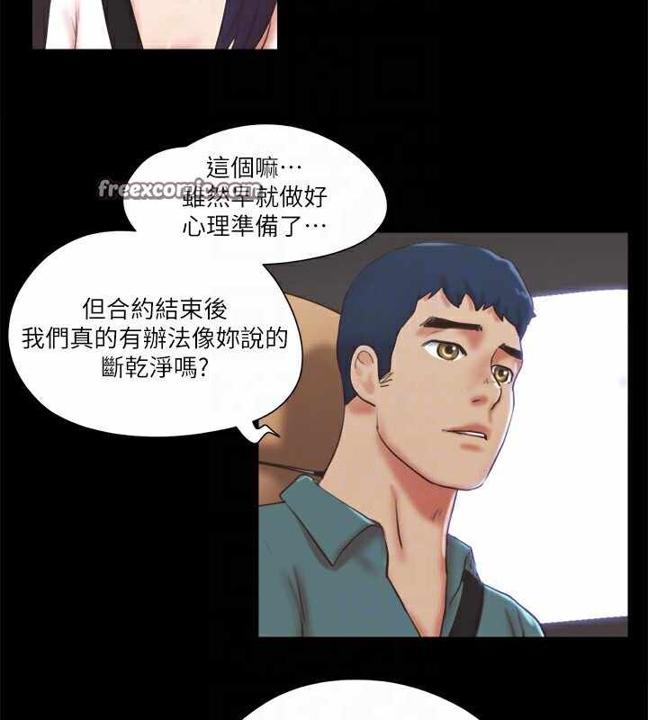 第75张