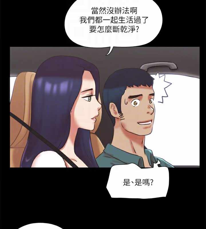 第76张