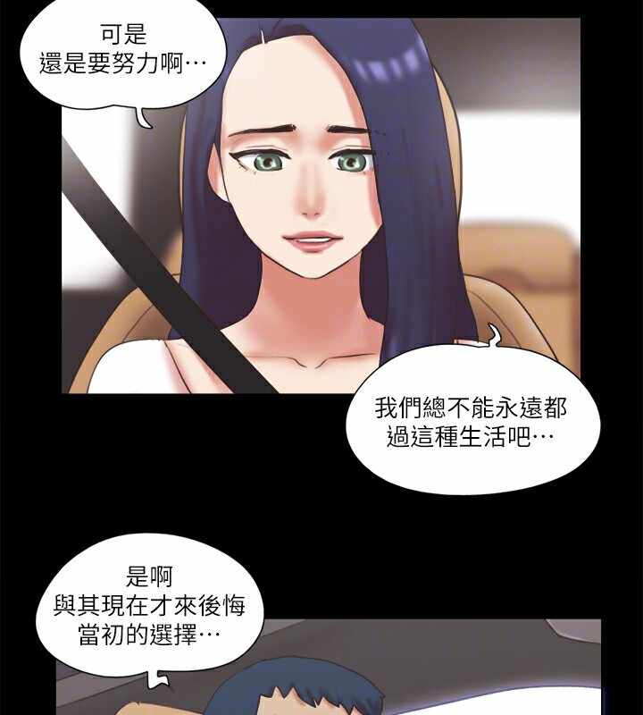 第77张