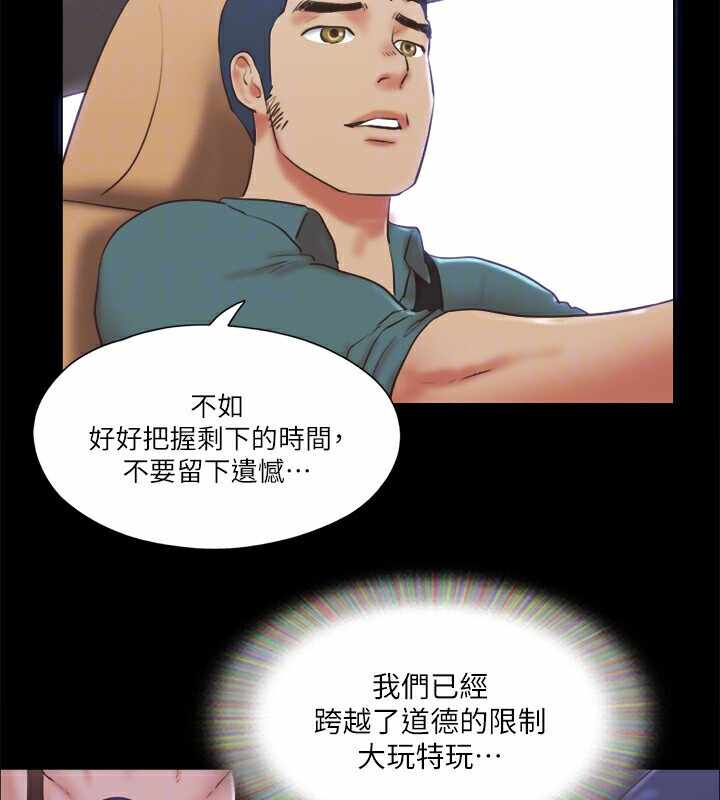 第78张