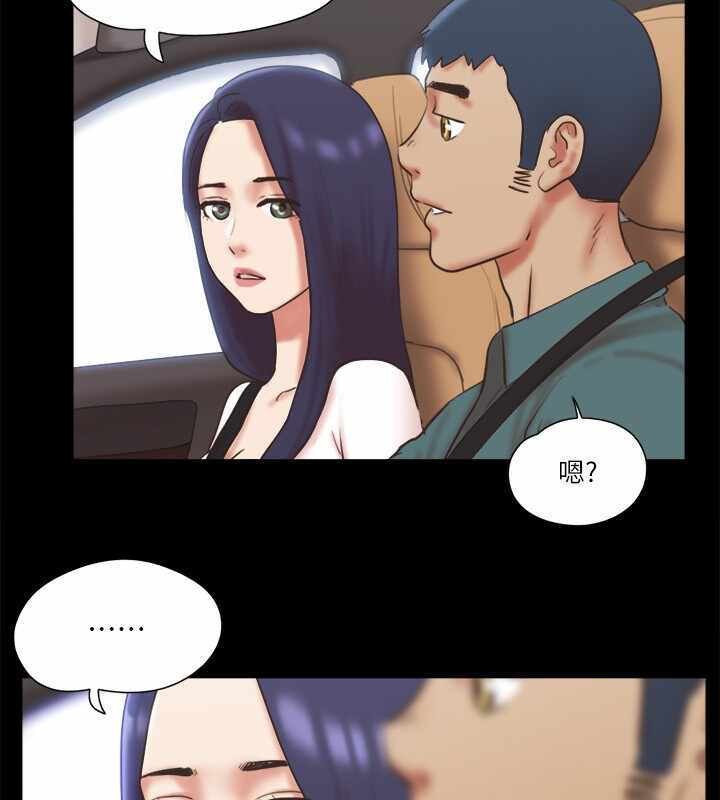 第82张
