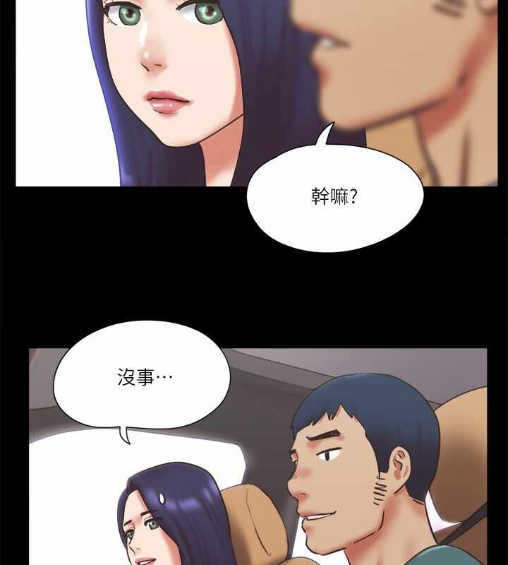 第83张