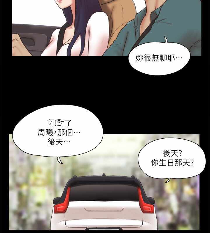 第84张