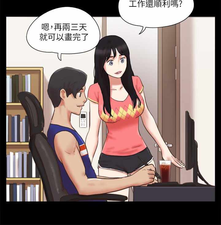 第87张