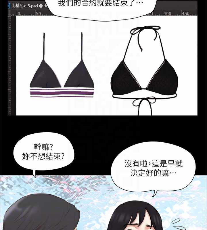 第89张