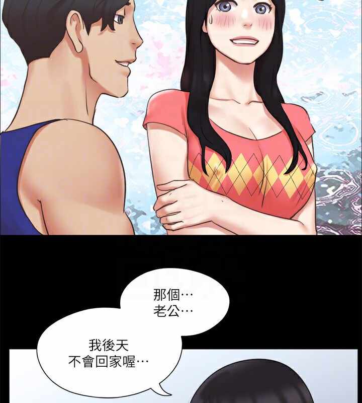 第2张