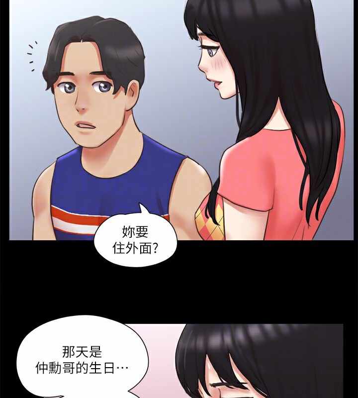 第3张