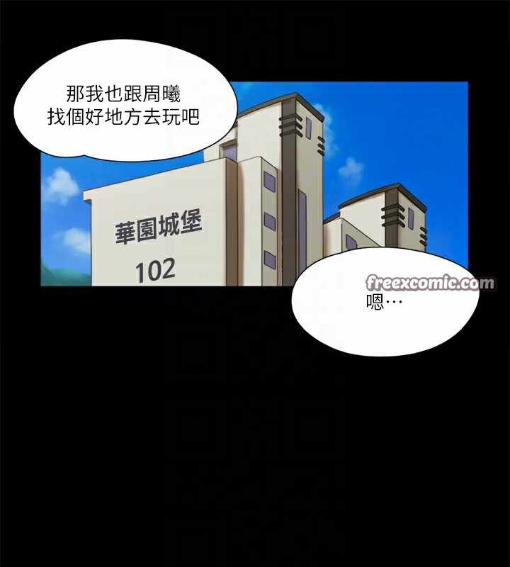 第11张