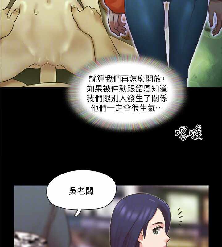 第17张