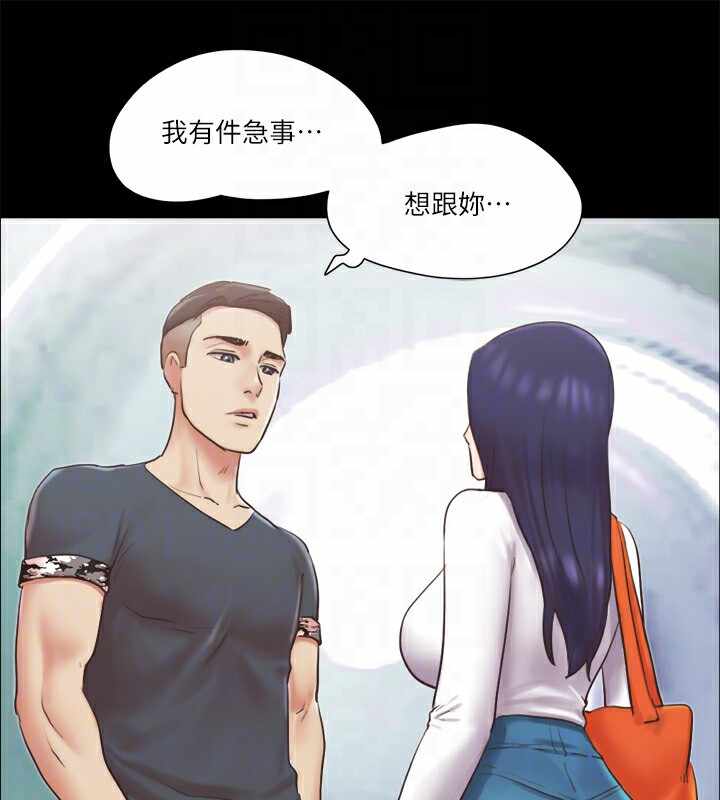 第26张