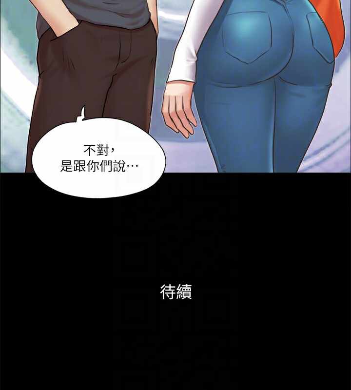 第27张