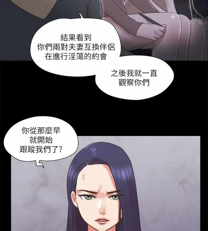第35张