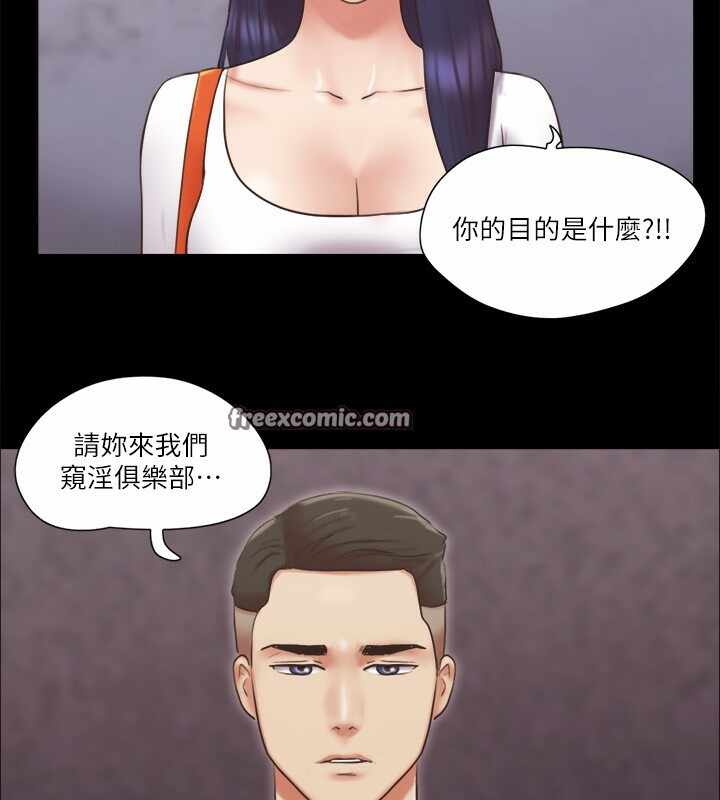 第36张