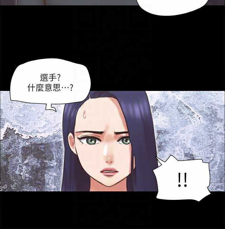 第38张