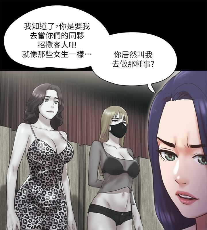 第39张
