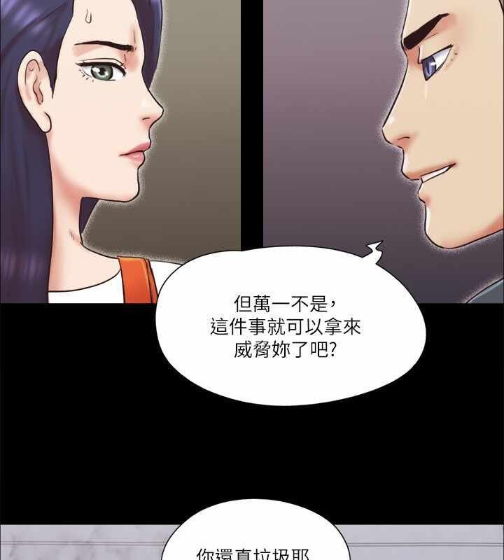 第48张