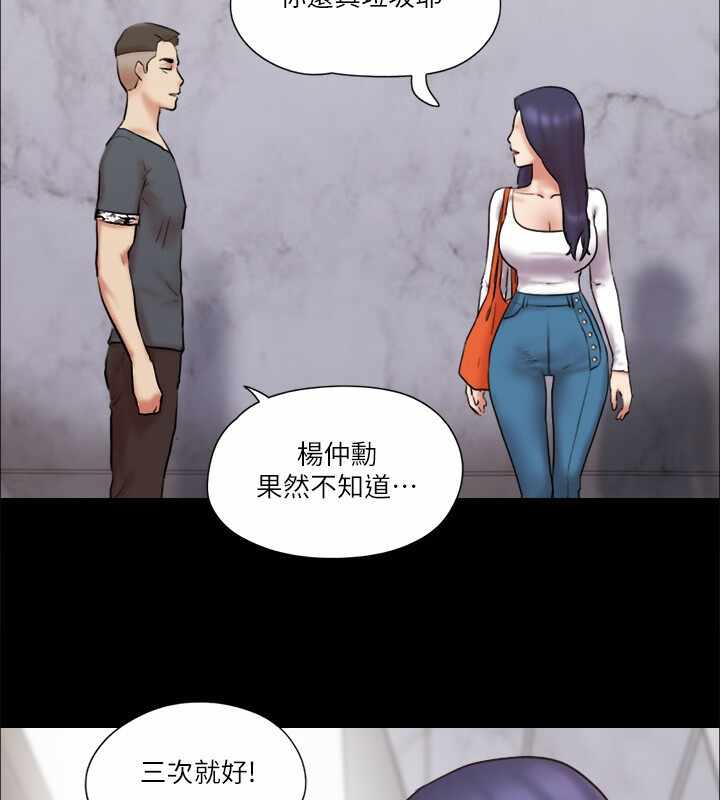 第49张