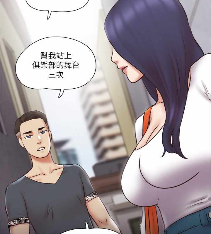 第50张