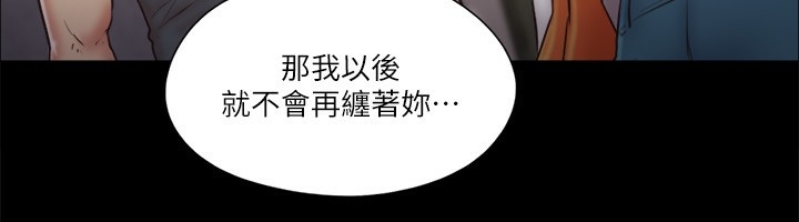 第51张