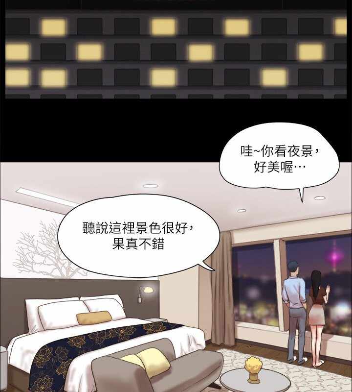 第54张