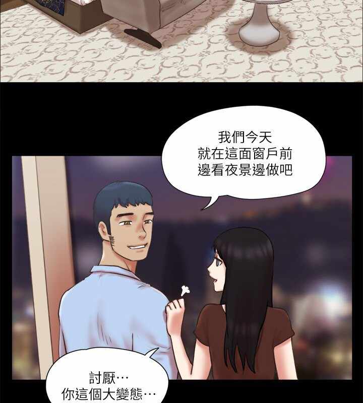 第55张
