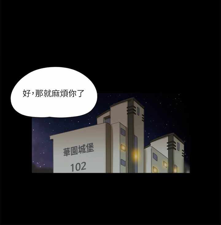 第59张