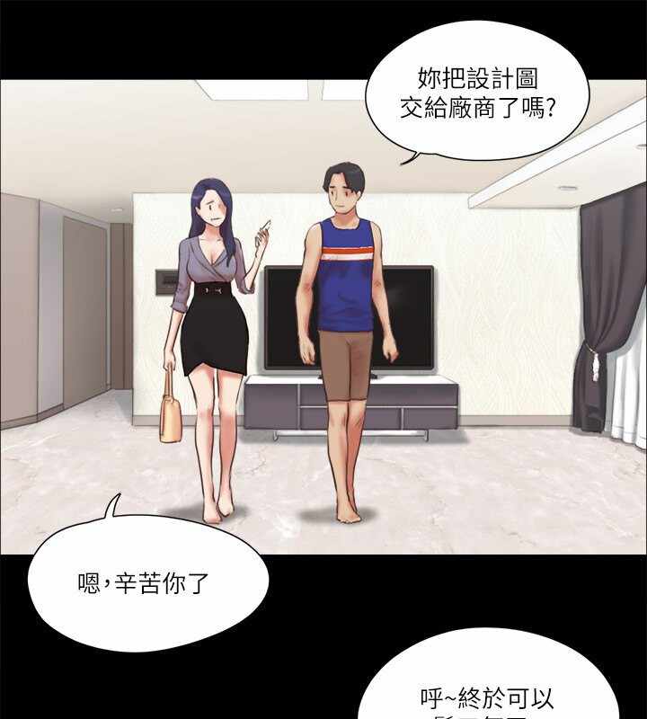 第60张