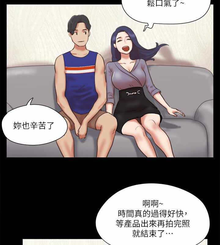 第61张