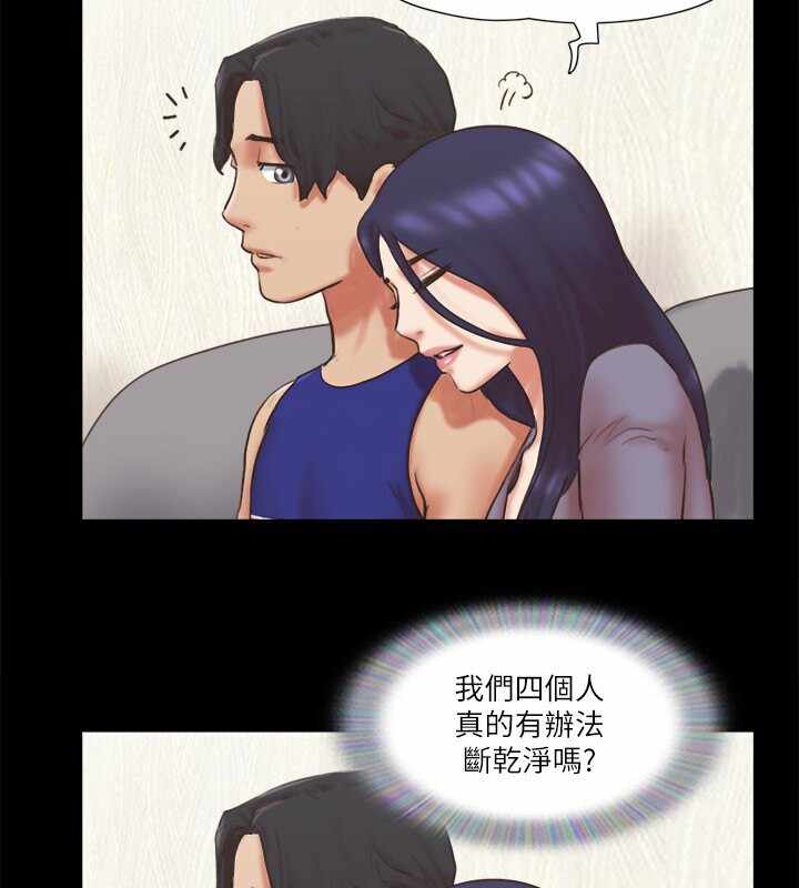 第62张