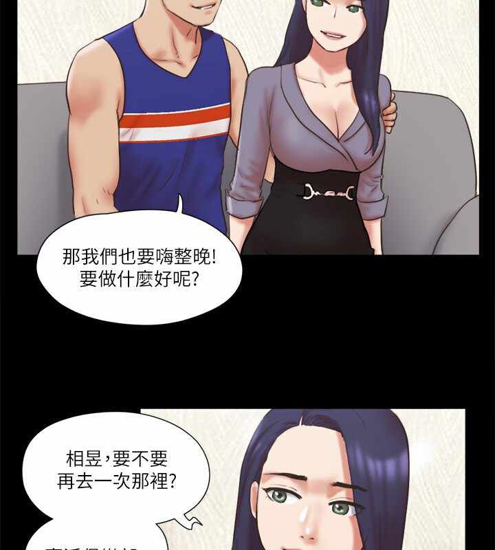 第64张