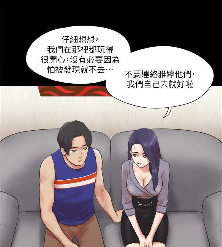 第67张